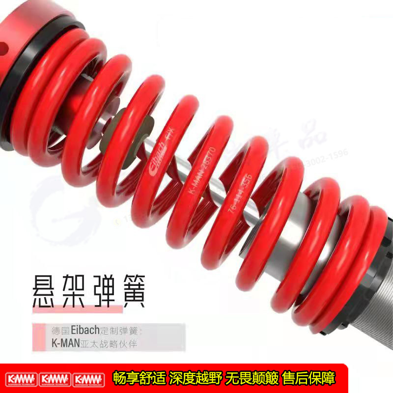 减振器批发：如何选择合适的供应商？
